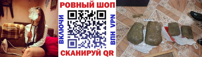 Какие есть наркотики Тотьма Метадон  Бошки Шишки  Мефедрон  Альфа ПВП  Гашиш  КОКАИН  Псилоцибиновые грибы 