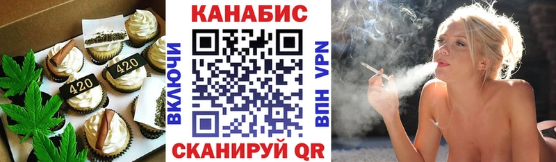 Cannafood конопля  сайты даркнета официальный сайт  Тотьма 