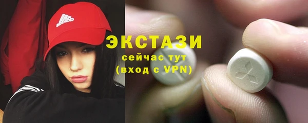 круглые Пролетарск
