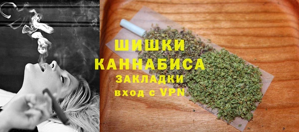 круглые Абаза
