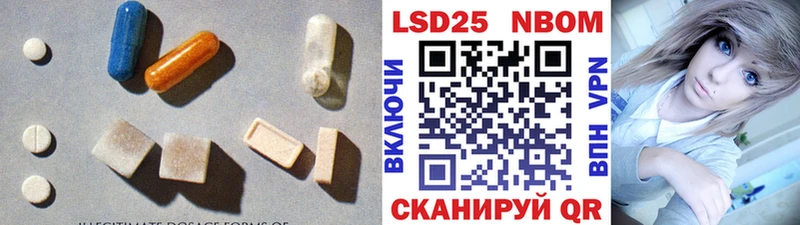 ЛСД экстази ecstasy  купить наркотики цена  Тотьма 