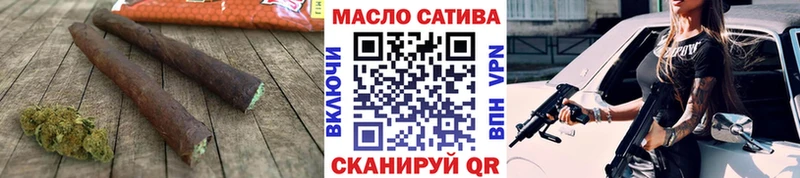 ТГК Wax  купить закладку  Тотьма 