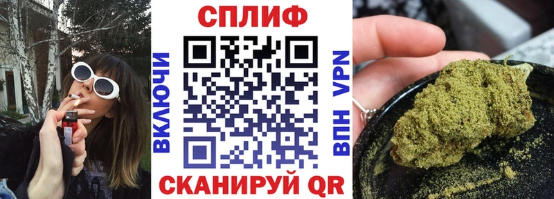закладки  Тотьма  Бошки марихуана OG Kush 